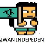 LET TAIWAN BE TAIWAN